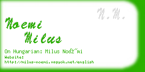 noemi milus business card